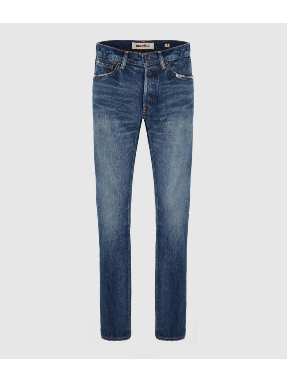 BORO MidRise Tapered Jeans, SZ 25, $420 Retail, NWT, #123